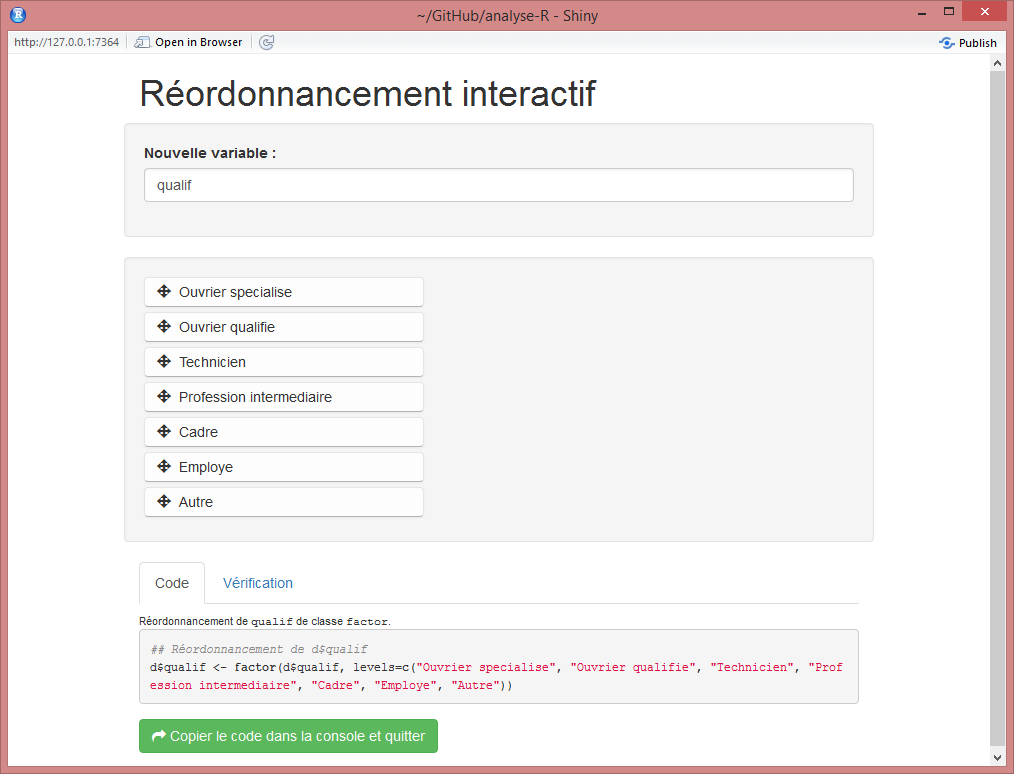 Interface de la commande iorder